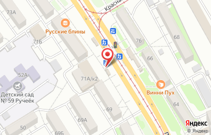 Киоск Роспечать на проспекте Ленина на карте