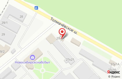 Мастерская ремонтных и шиномонтажных работ Ремторгшина на Толмачёвской улице на карте