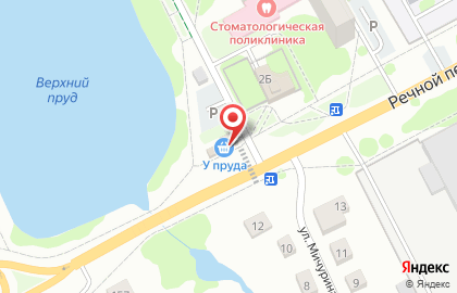 Магазин У пруда на карте
