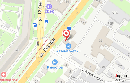 Транспортно-логистическая компания ИТЕКО Россия на карте