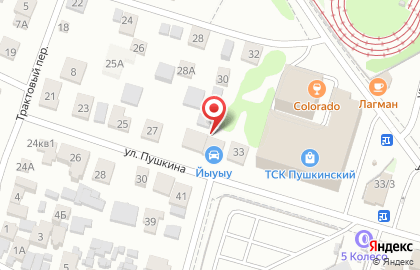 Автомойка на ул. Пушкина, 31а на карте