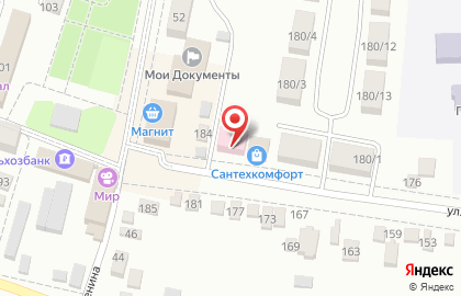 Такси Maxim, такси на улице Карла Маркса на карте