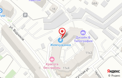 Ивлев и Д, ООО, стоматология на карте