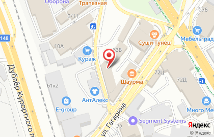 Северлес на улице Гагарина на карте