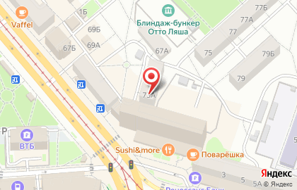 Профессиональная студия перманентного макияжа PermanentHouse на карте