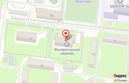 Комплексный центр социального обслуживания населения Исток в Ульяновске на карте