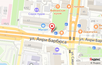 Флористический салон Букет-бутик на карте