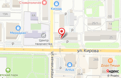 Центр социального обслуживания Добрые Люди во Владивостоке на карте