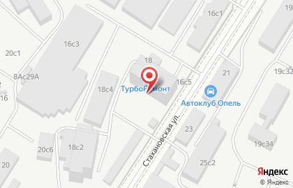Автосервис Альфа-дизель на Стахановской улице на карте