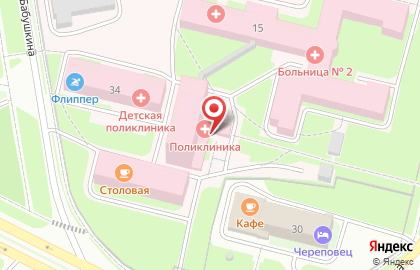 Центр хорошего слуха Мир звуков на Парковой улице на карте