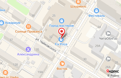 Магазин фиксированных цен Fix Price на улице Курнатовского на карте