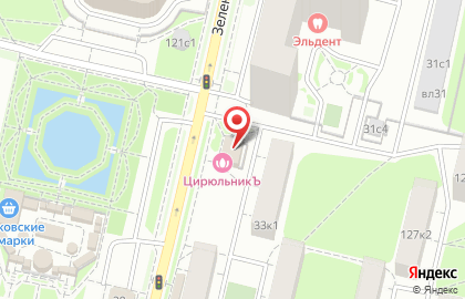 Служба доставки готовых блюд МИЛТИ на Зеленодольской улице на карте