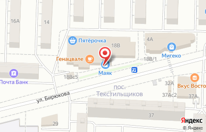 Магазин электротехники в Москве на карте