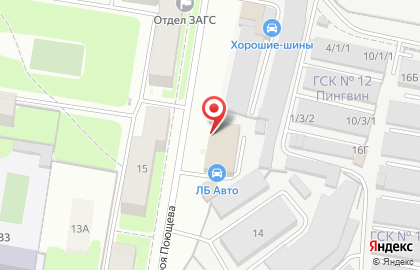Группа компаний Авангард-Авто в Автозаводском районе на карте