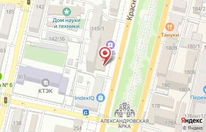 Магазин фастфудной продукции Шаурма от души на Красной улице на карте