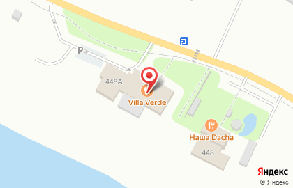Ресторан Villa Verde на карте
