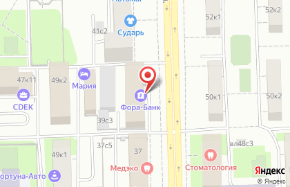 Банкомат Фора-Банк на метро Первомайская на карте