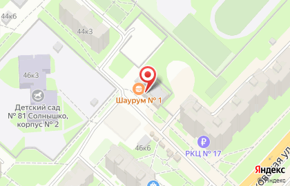 Елена на Псковской улице на карте