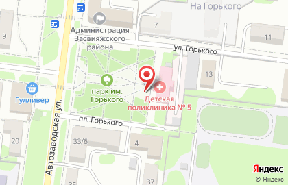 Детская городская поликлиника №5 на площади Горького на карте