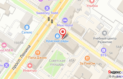 Автошкола Рус-Авто на Первомайской улице на карте
