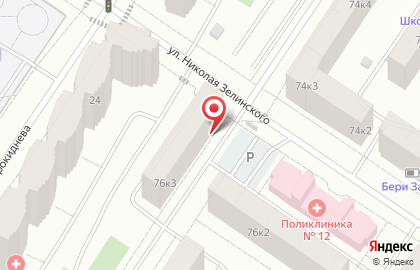 Магазин разливного пива Упоровское пиво на карте