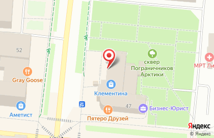 Служба заказа спецтехники на проспекте Ленина на карте