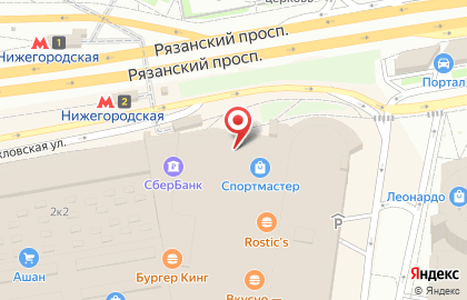 Магазин мороженого О! Эскимо на Нижегородской на карте