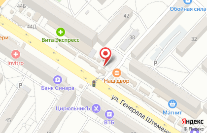 Магазин чая, кофе и табачной продукции в Краснооктябрьском районе на карте