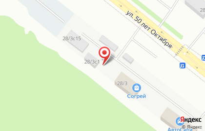Сибстроймет на карте