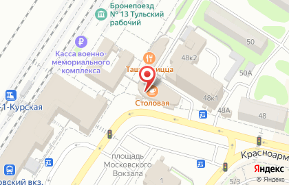 Кафетерий на Красноармейском проспекте на карте