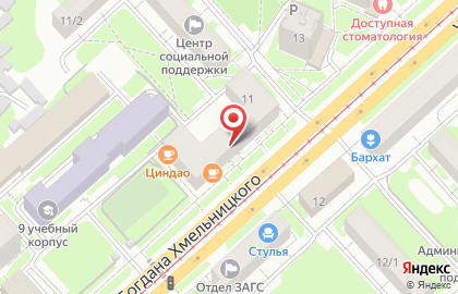 Сервисный центр Like Service на улице Богдана Хмельницкого на карте