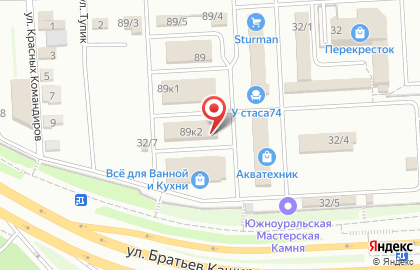 Салон сантехнического оборудования Санта маркет на Свердловском тракте на карте