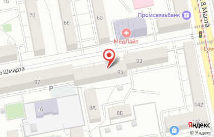 Торгово-производственная компания Уралмрамор на карте