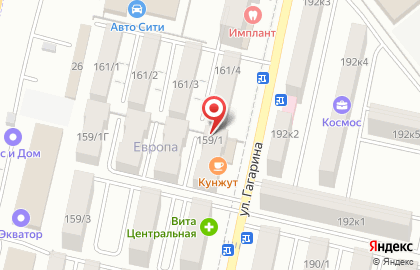 Стоматологический центр Элит на улице Гагарина на карте