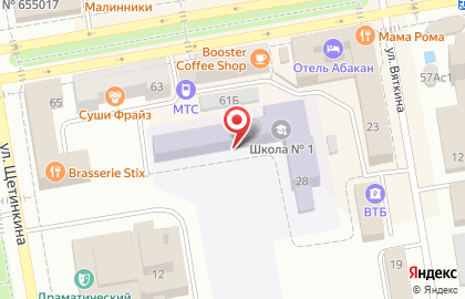 Средняя общеобразовательная школа №1 на Советской улице на карте