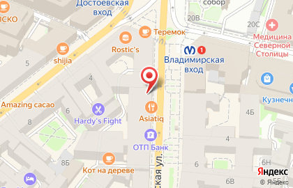 Кофейня Coffee Like на Большой Московской улице на карте