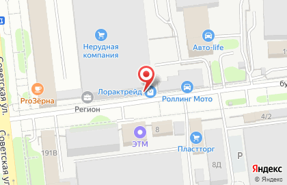 Фотостудия Veter-Studio на карте