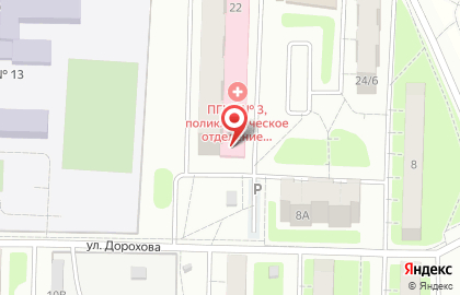 Поликлиника Кутузово Подольская городская клиническая больница №3 на Бородинской улице на карте