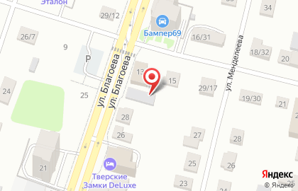 Шиномонтажная мастерская на улице Благоева на карте