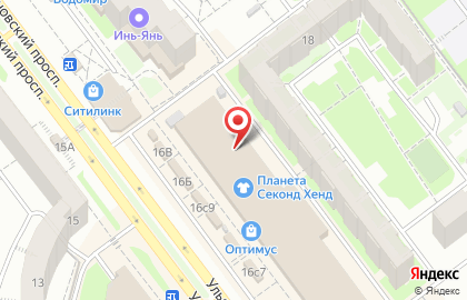 Аптека Симбирская ветеринарная компания на Ульяновском проспекте на карте
