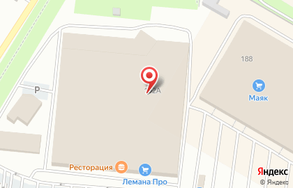 Банкомат Райффайзенбанк в Индустриальном районе на карте