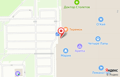 Компания ТМК на улице Партизана Германа на карте