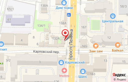 Микрокредитная компания Центрозайм Деньги на проспекте Ленина на карте