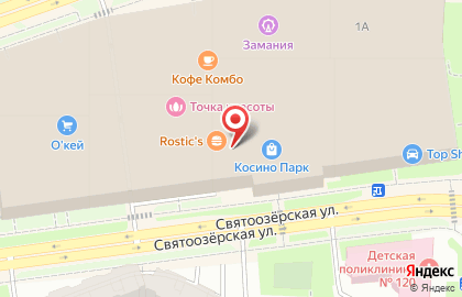 Bellis Karaoke Box в Косино-Ухтомском районе на карте