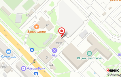 Кофейня Green House в Октябрьском районе на карте