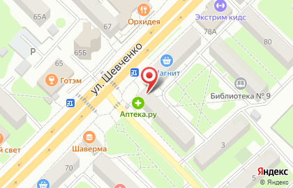 Пекарня Хлеббери на улице Ломоносова на карте