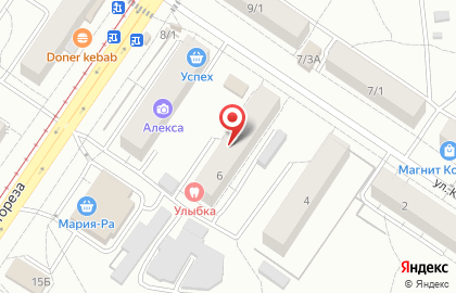 Ремонтно-монтажная компания А-профи на карте