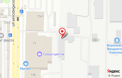 Компания по производству самоклеящихся этикеток Термофлекс-Юг на Новосибирской улице на карте