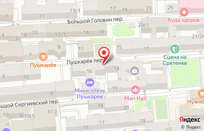Ювелирный салон Pinkboxmoscow на карте