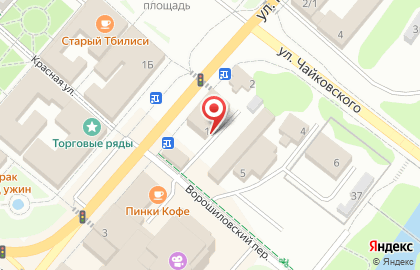 Пятерочка Универсам в Клине на карте